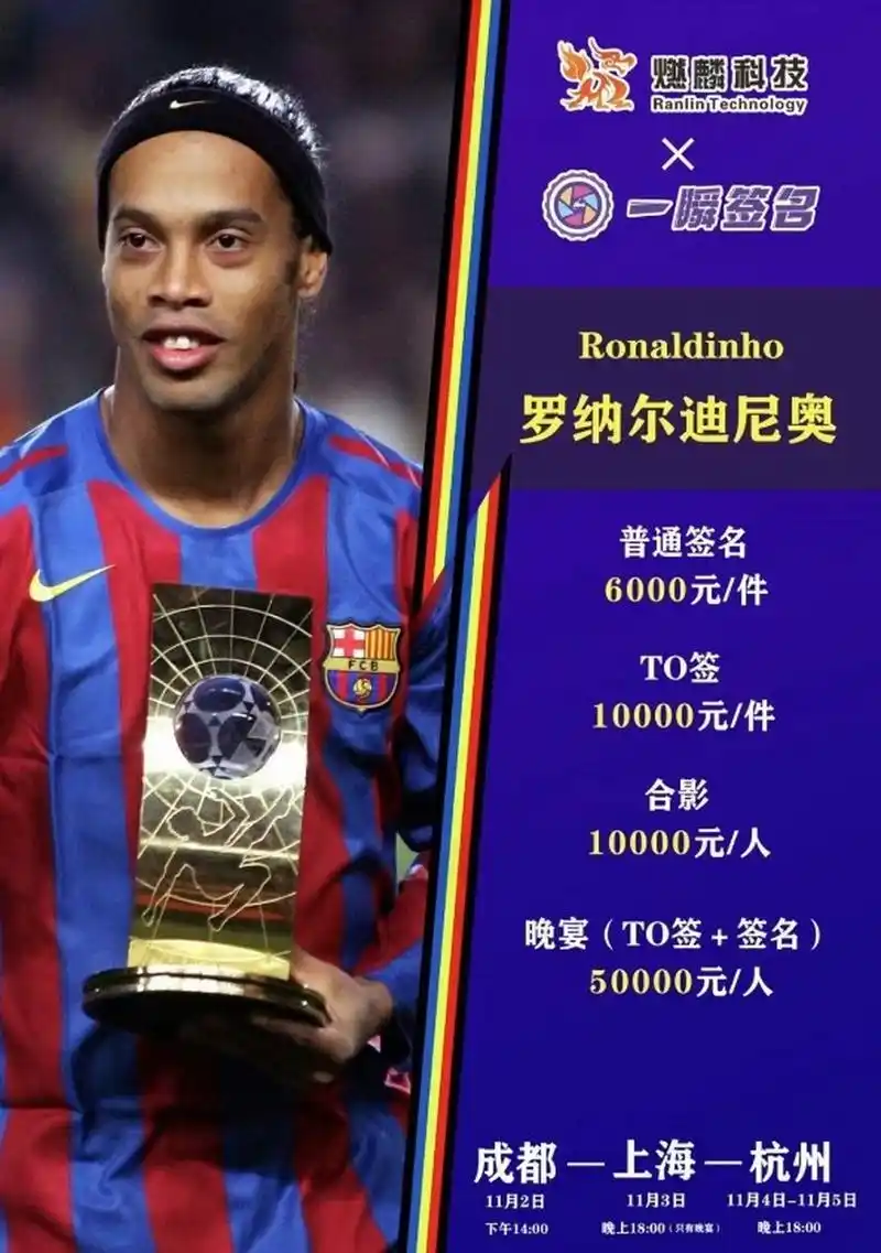 不容错过的 不容错过的